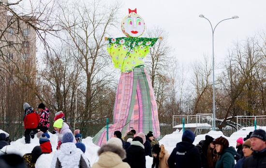 Праздник Масленицы в лесопарке Рязань