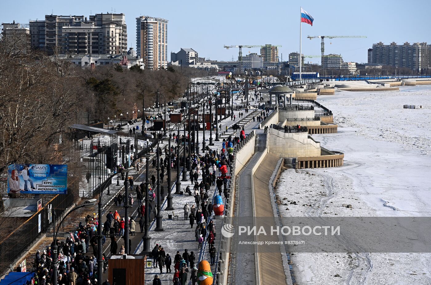 Города России. Благовещенск