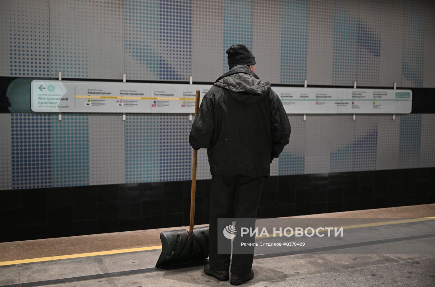 Станции Большой кольцевой линии московского метро (БКЛ)