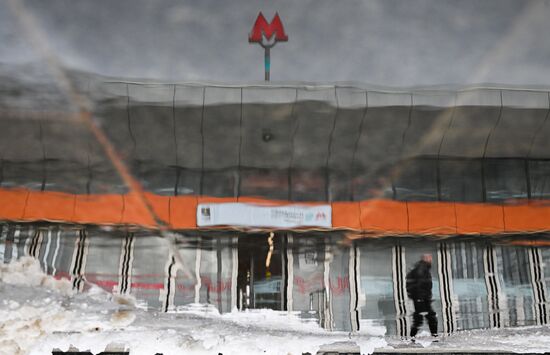 Станции Большой кольцевой линии московского метро (БКЛ)