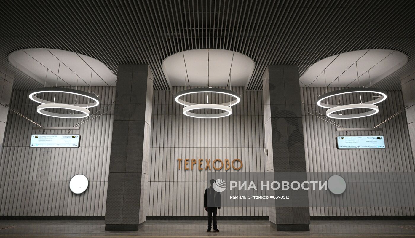 Станции Большой кольцевой линии московского метро (БКЛ)