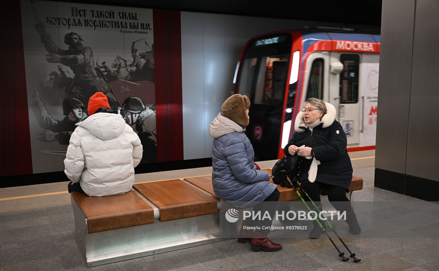 Станции Большой кольцевой линии московского метро (БКЛ)