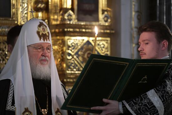 Патриаршие служение в Прощеное воскресенье