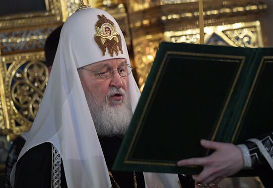 Патриаршие служение в Прощеное воскресенье