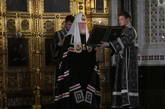 Патриаршие служение в Прощеное воскресенье