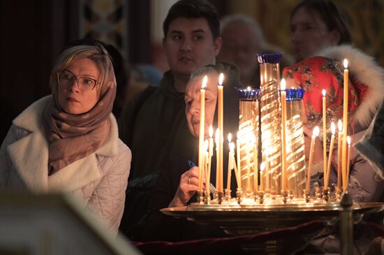 Патриаршие служение в Прощеное воскресенье