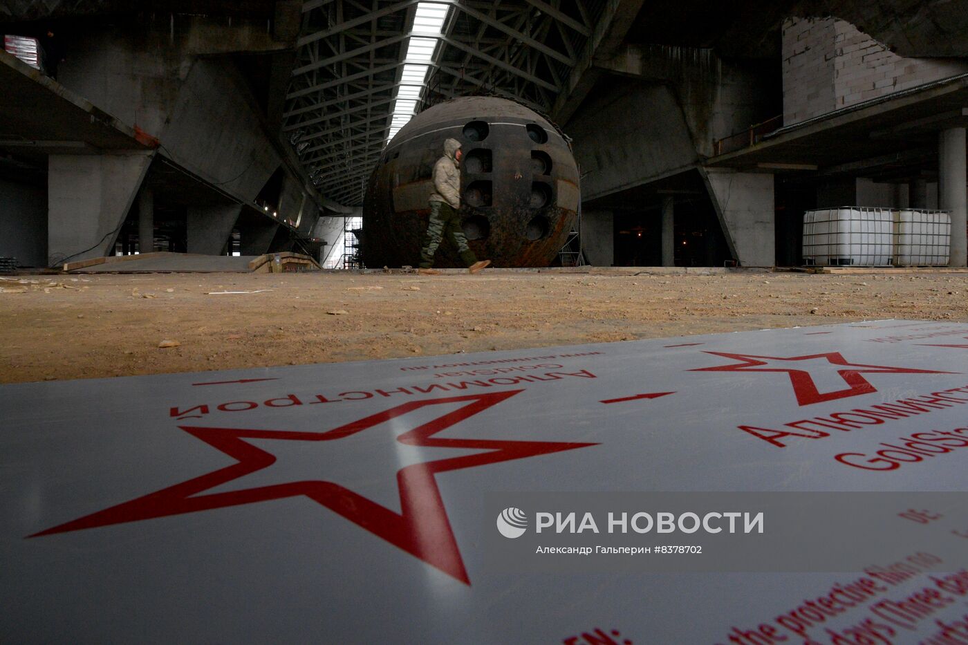 Подводная лодка "Ленинский комсомол" в музее "Остров фортов" в Петербурге