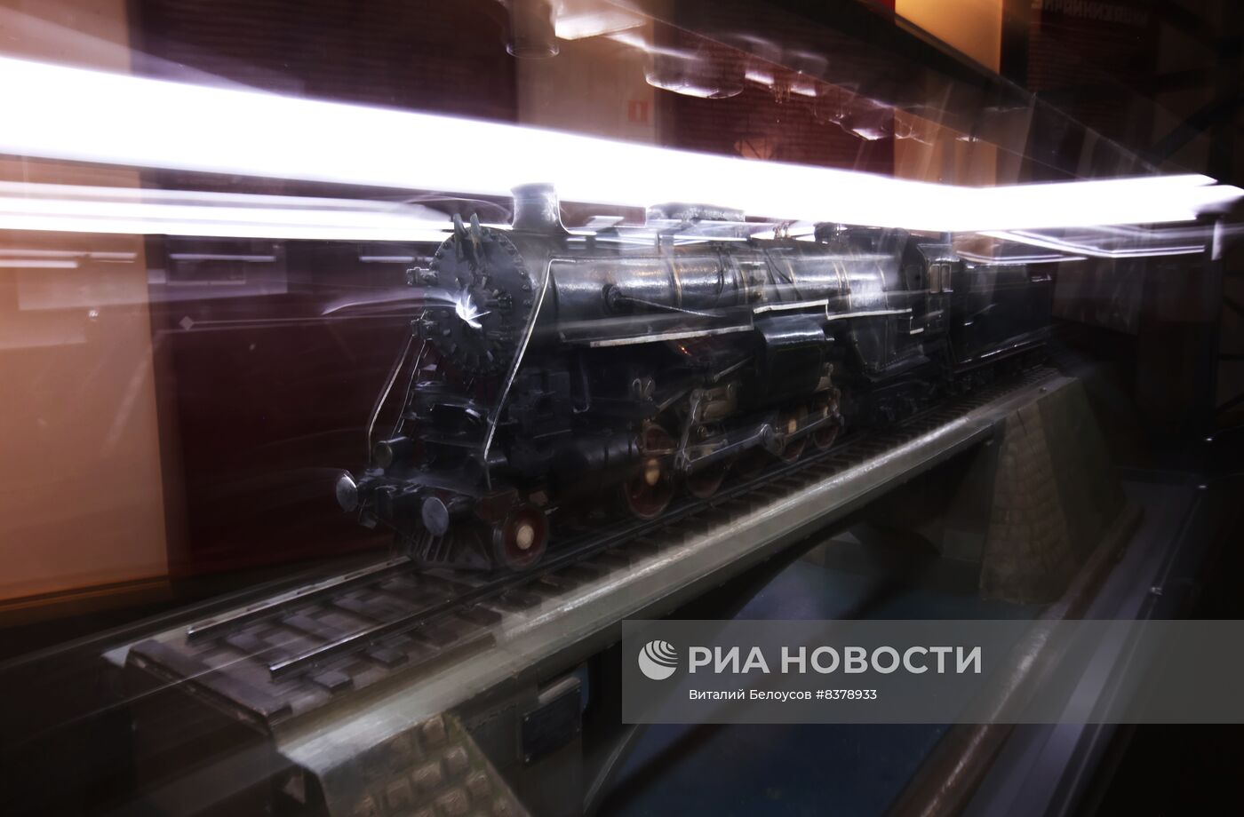 Выставка "Донбасс - Россия: история и современность"