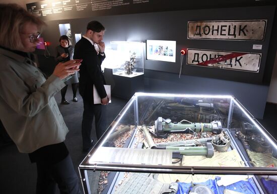 Выставка "Донбасс - Россия: история и современность"