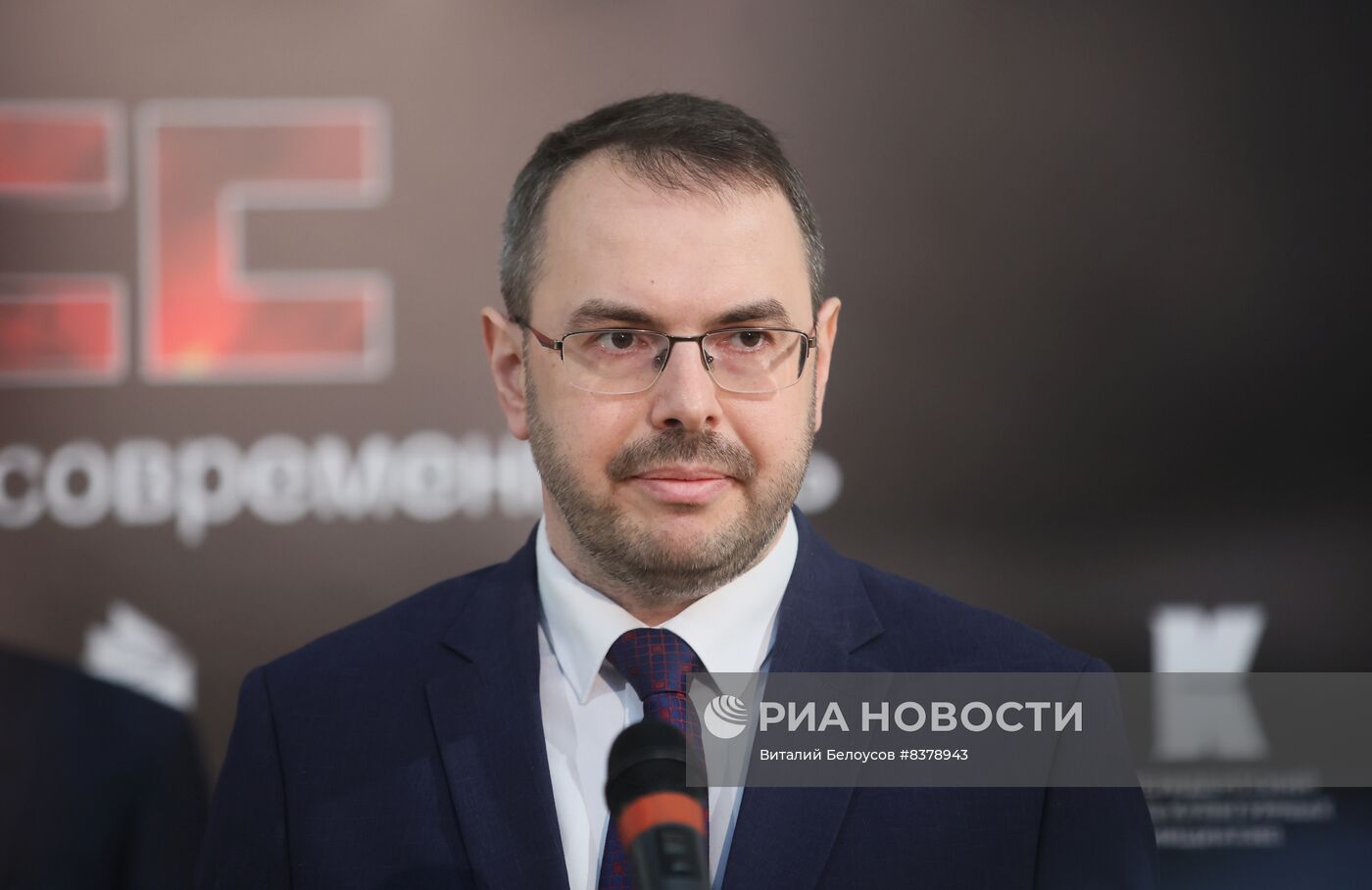 Выставка "Донбасс - Россия: история и современность"