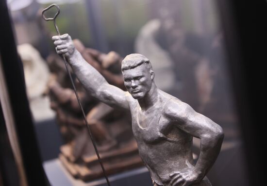 Выставка "Донбасс - Россия: история и современность"