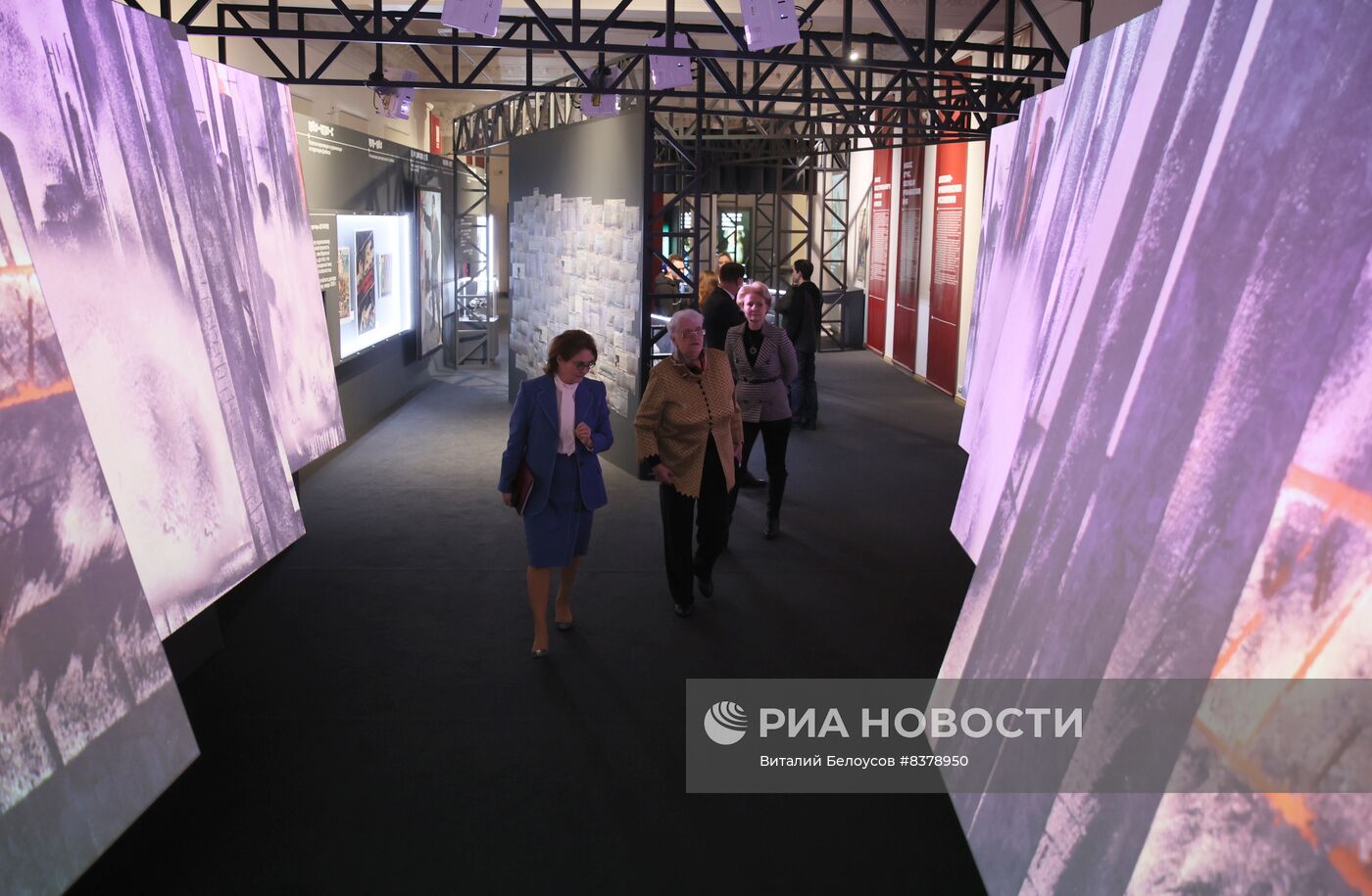 Выставка "Донбасс - Россия: история и современность"