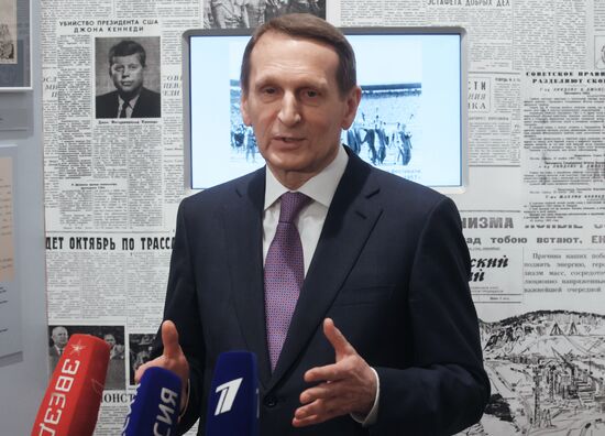 Выставка "Донбасс - Россия: история и современность"