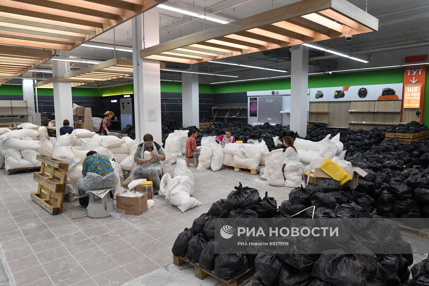 Логистический гуманитарный центр Запорожской области