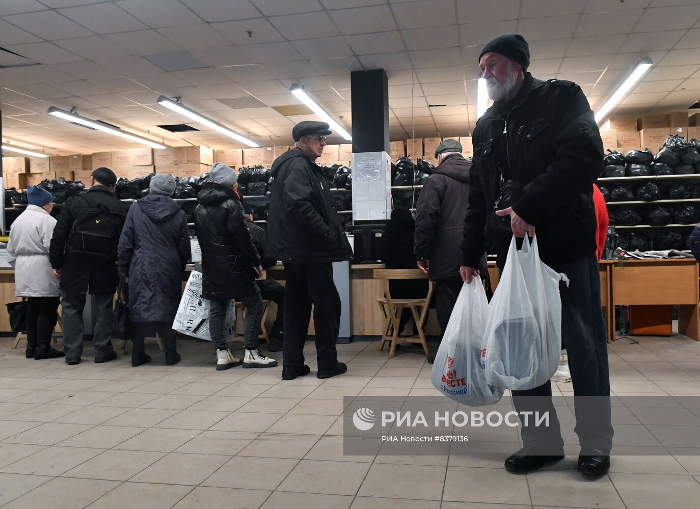 Логистический гуманитарный центр Запорожской области