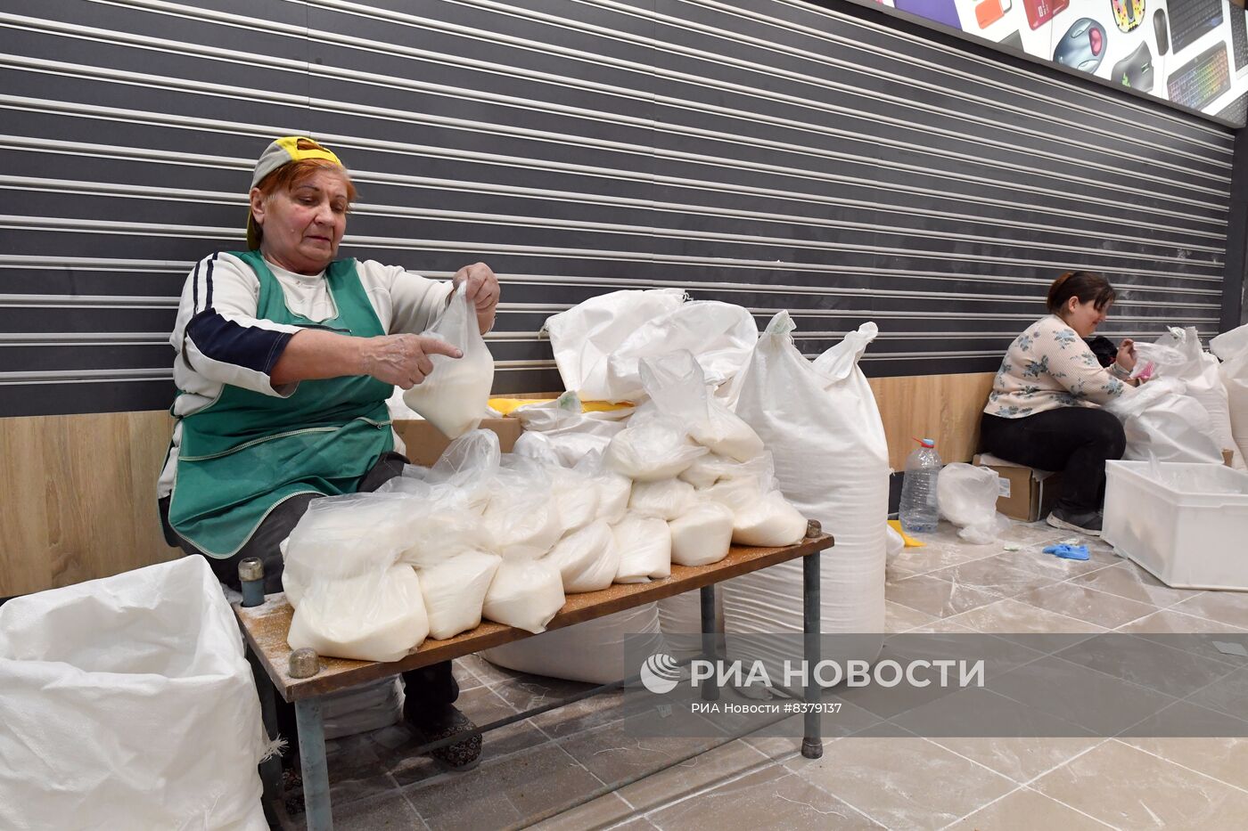 Логистический гуманитарный центр Запорожской области