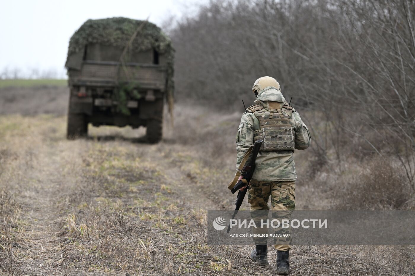 Работа артиллерийских расчетов в зоне СВО