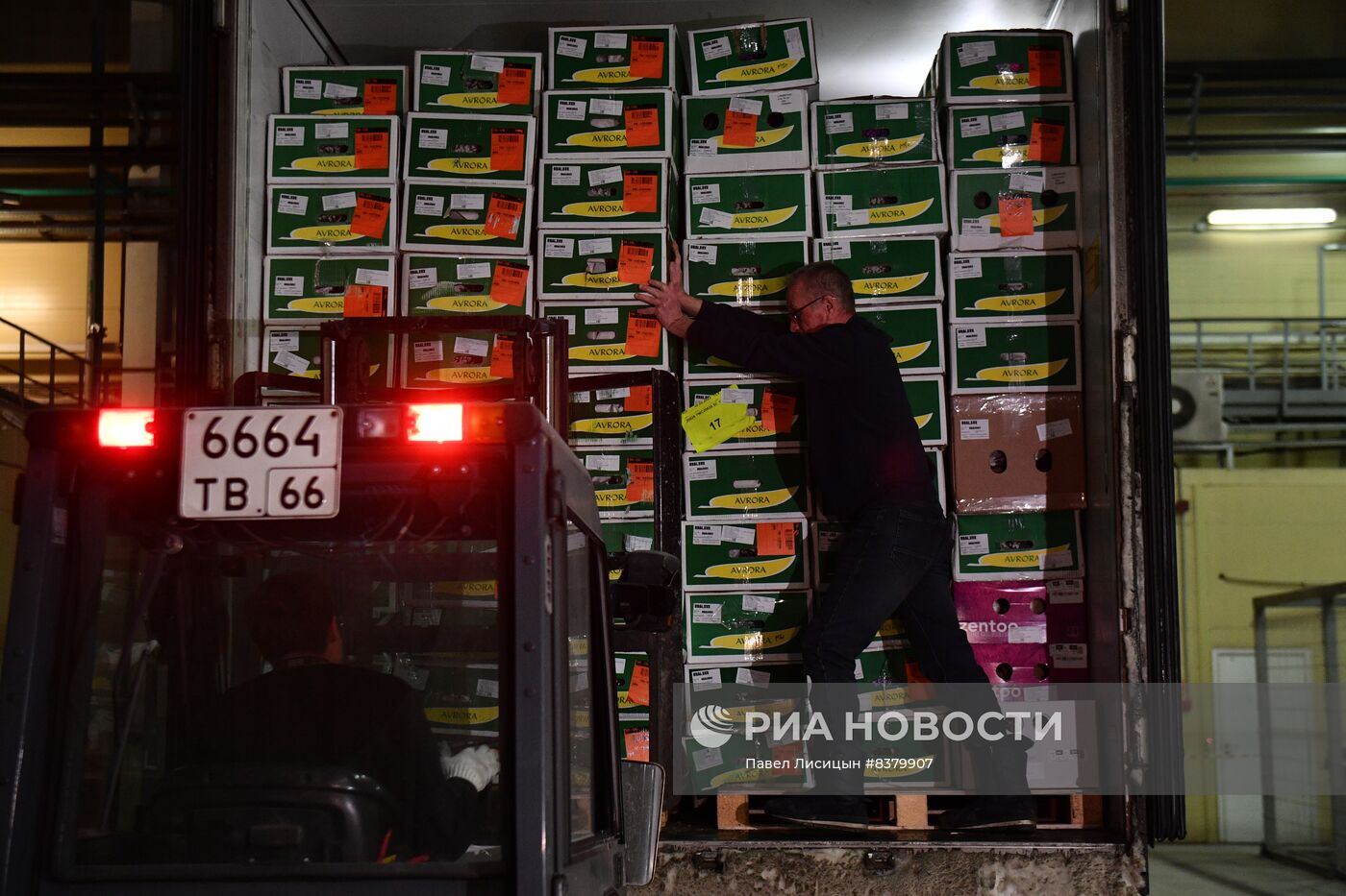 Поставка цветов к 8 Марта в Екатеринбург