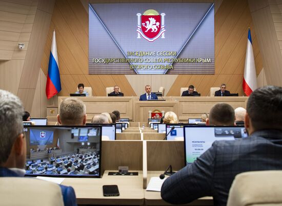 Заседание Государственного Совета Республики Крым