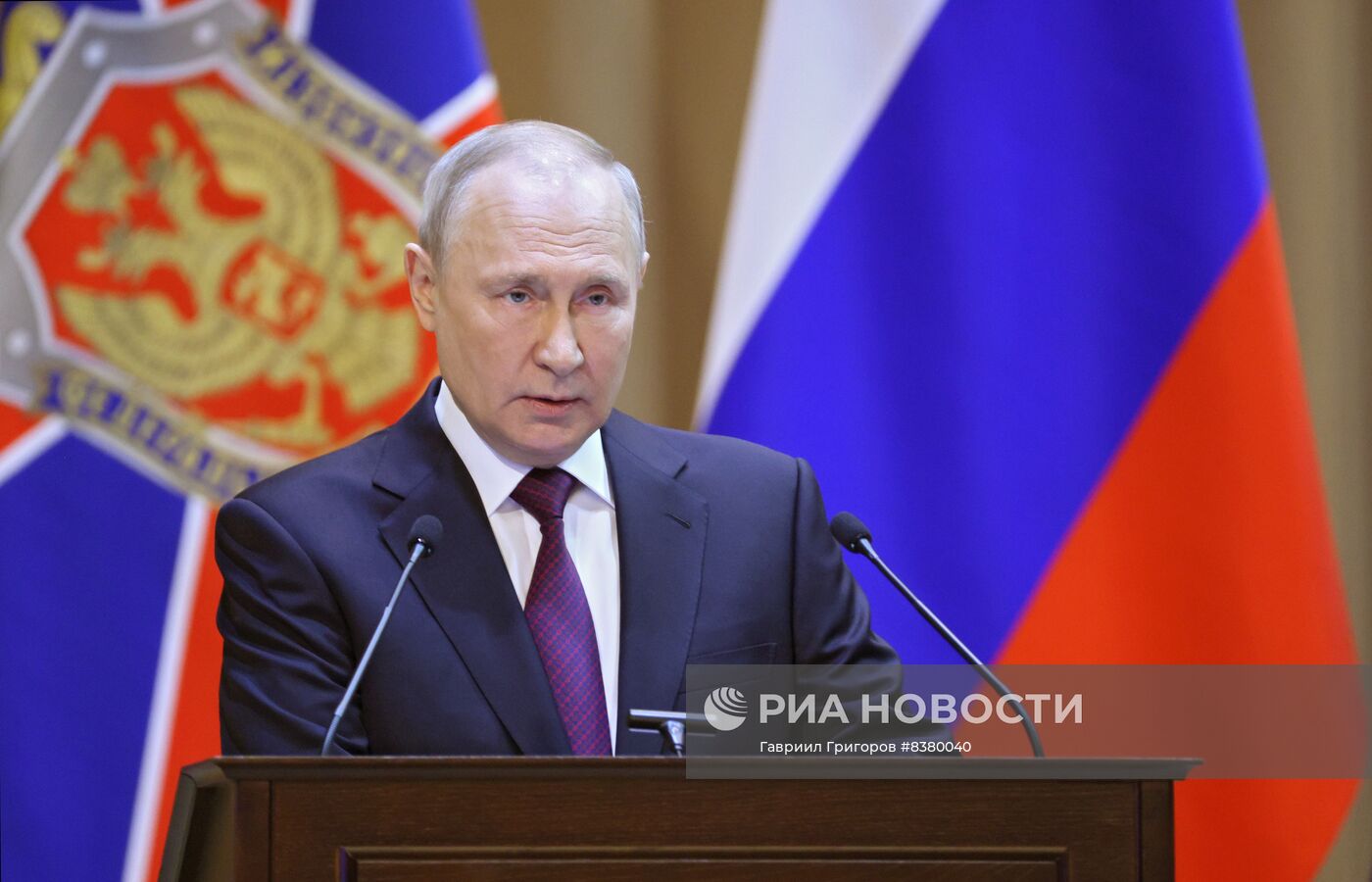 Президент РФ В. Путин принял участие в расширенном заседании коллегии ФСБ