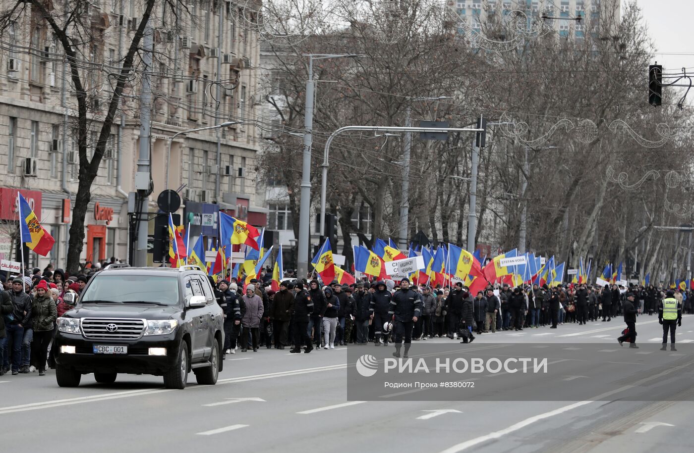 Протестная акция оппозиции в Кишиневе