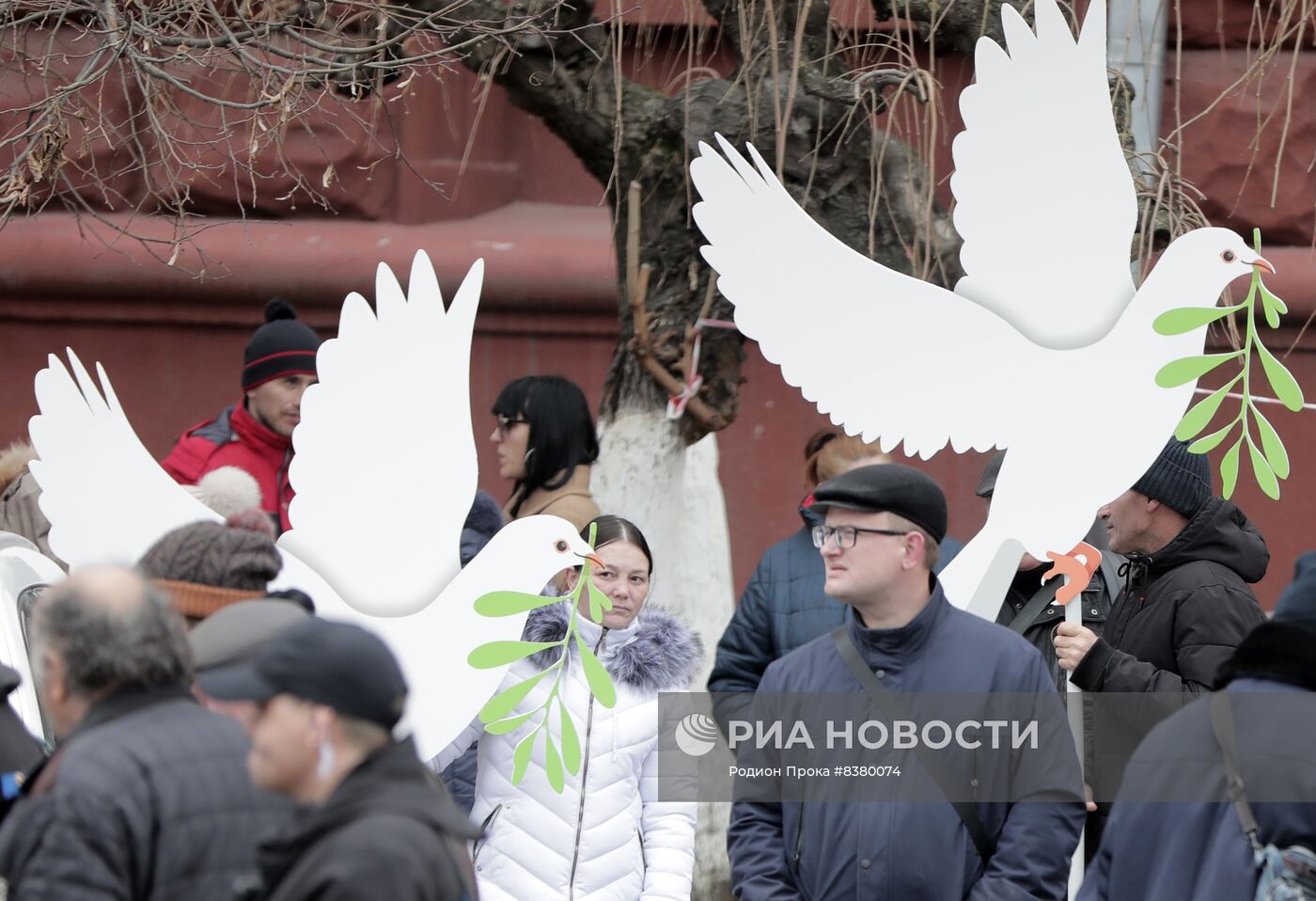 Протестная акция оппозиции в Кишиневе