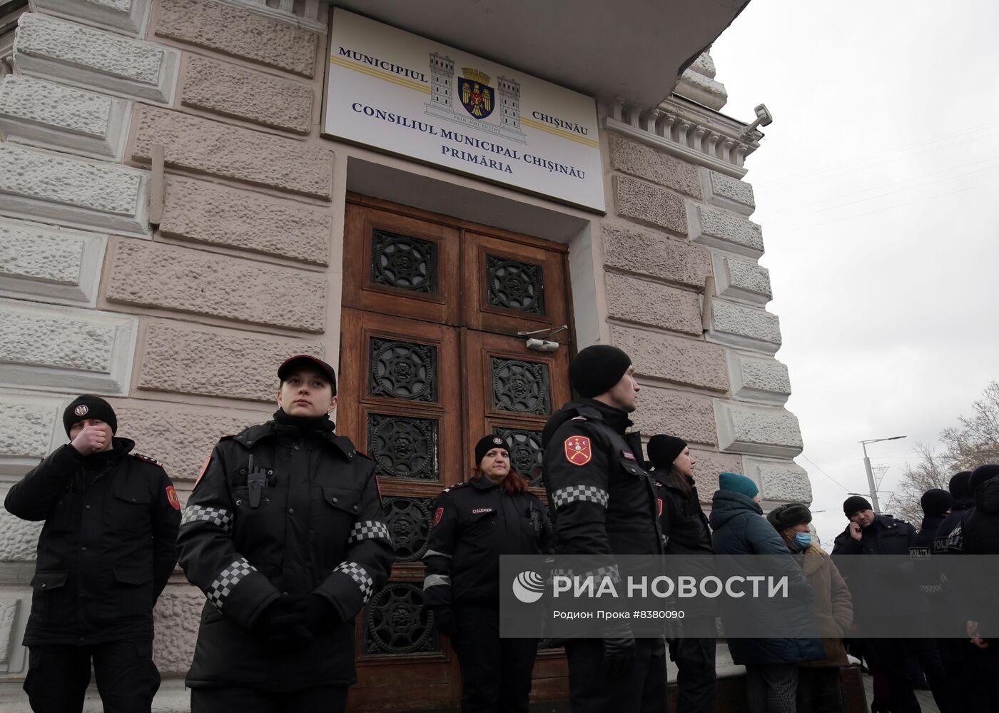 Протестная акция оппозиции в Кишиневе