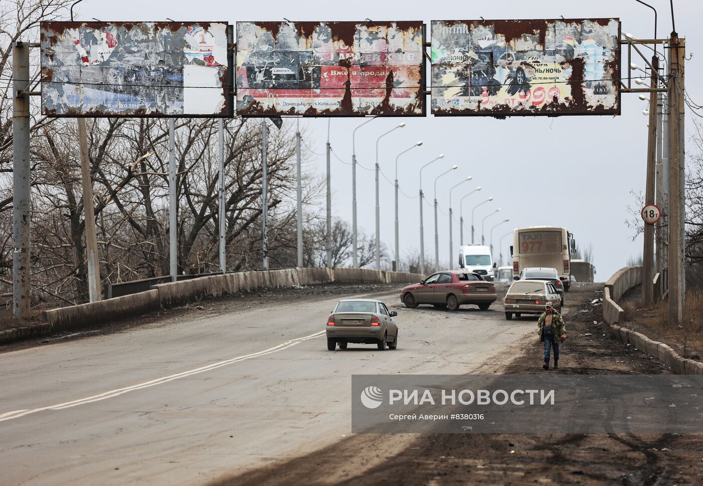 Украинские войска обстреляли Кировский район Донецка