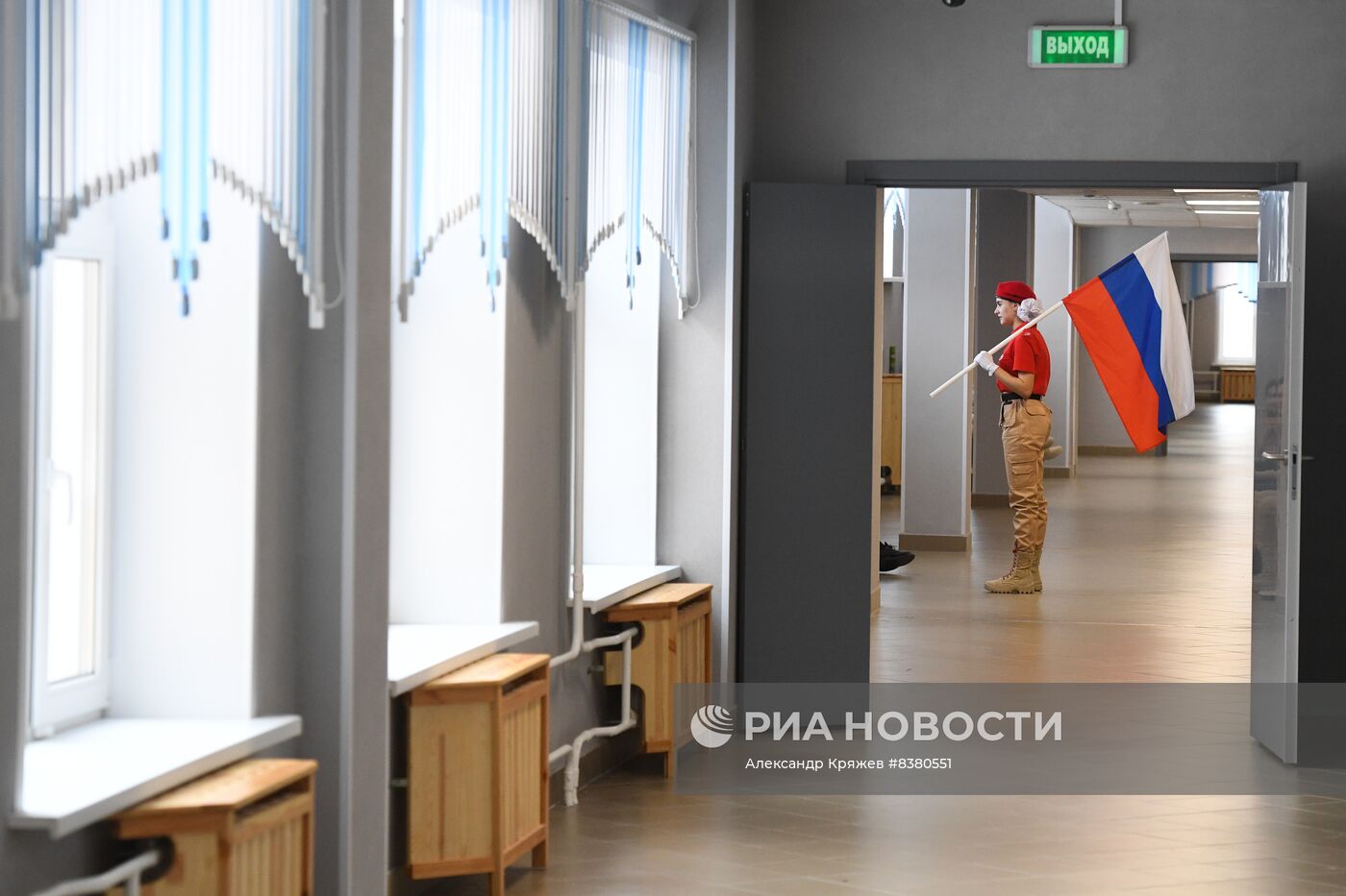 Открытие нового образовательного центра "Восход" в Новосибирской области