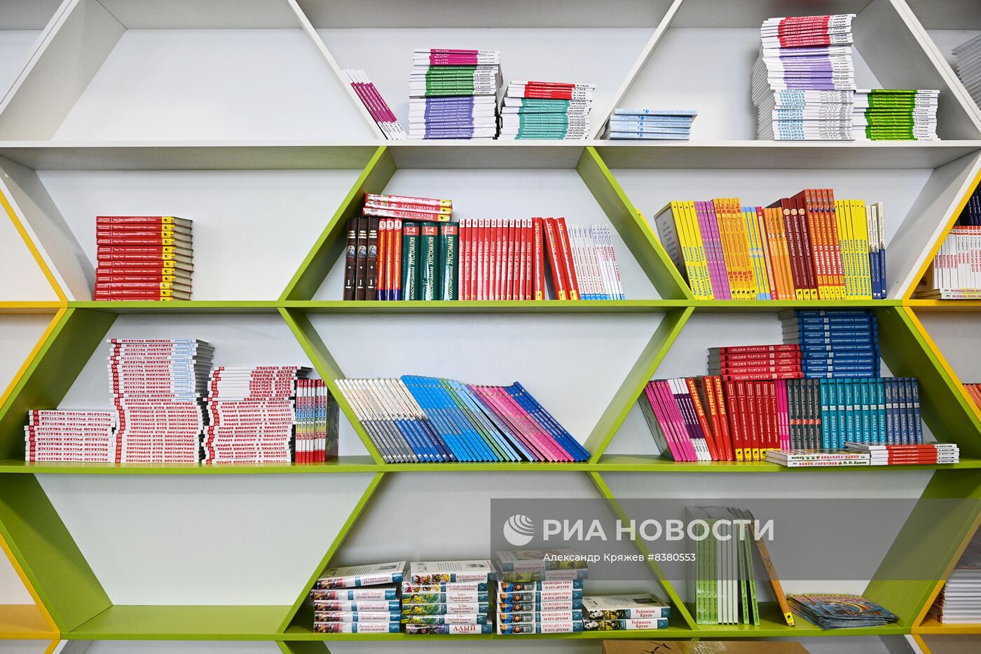 Открытие нового образовательного центра "Восход" в Новосибирской области