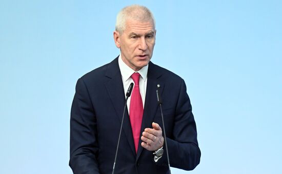 Итоговое заседание коллегии Минспорта РФ