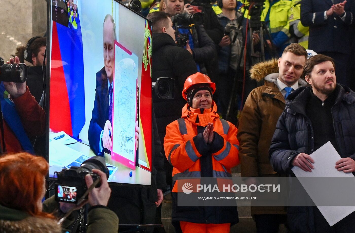 Президент РФ В. Путин принял участие в открытии БКЛ