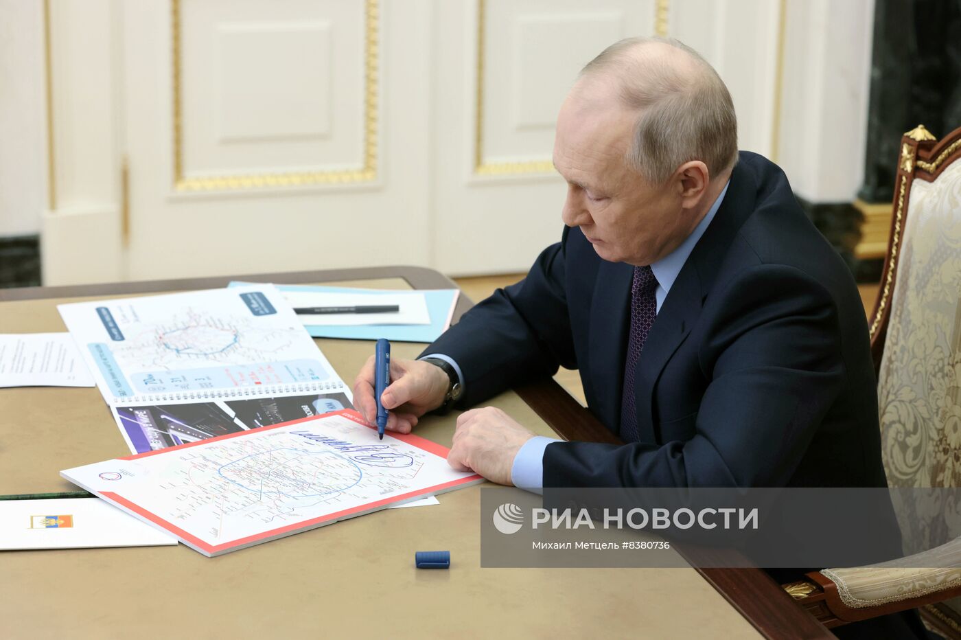 Президент РФ В. Путин принял участие в открытии БКЛ