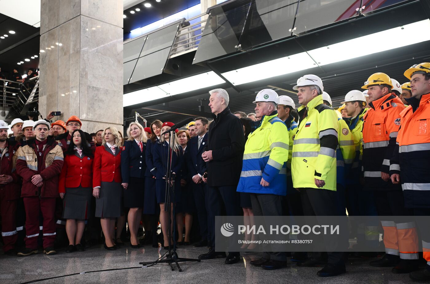 Открытие Большой кольцевой линии московского метро 