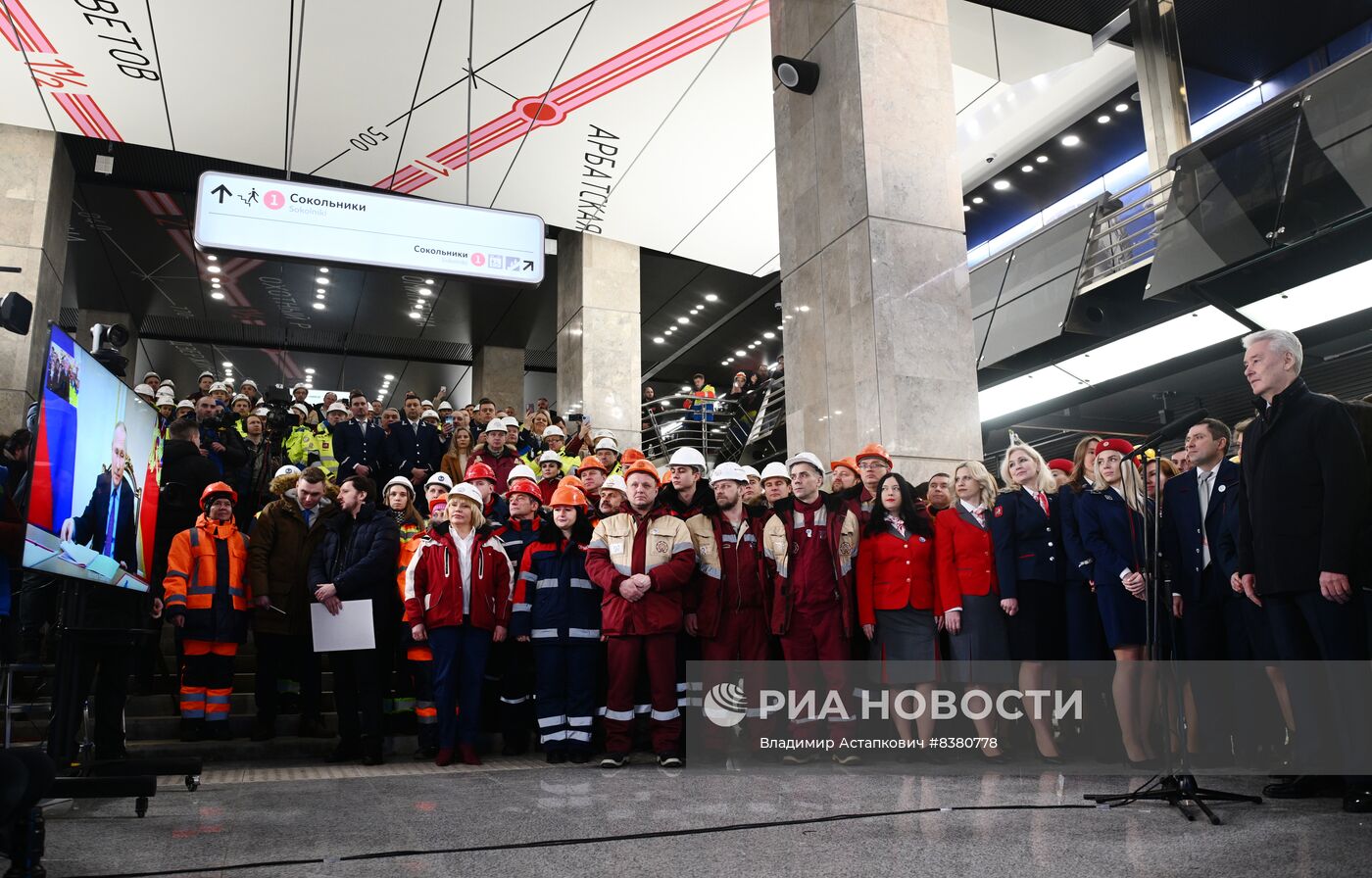 Президент РФ В. Путин принял участие в открытии БКЛ
