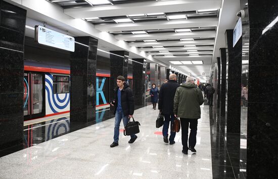 Открытие Большой кольцевой линии московского метро 