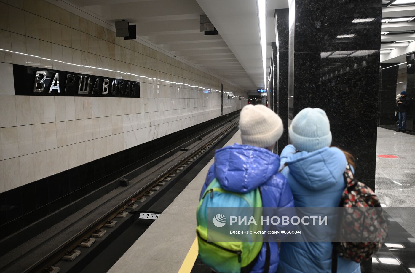 Открытие Большой кольцевой линии московского метро 