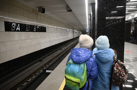 Открытие Большой кольцевой линии московского метро 