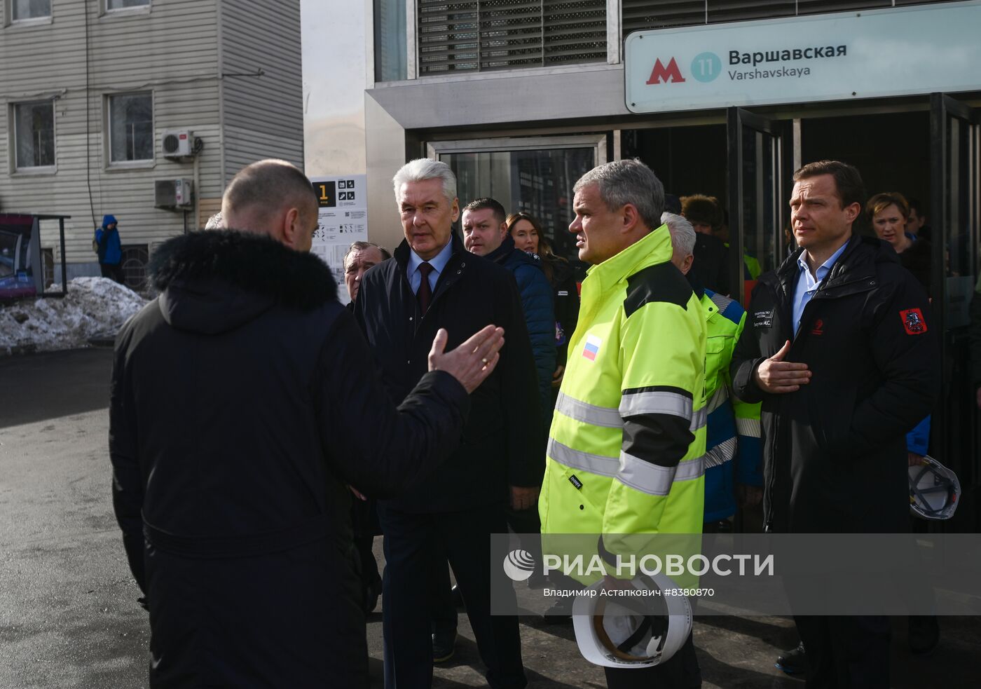 Открытие Большой кольцевой линии московского метро 