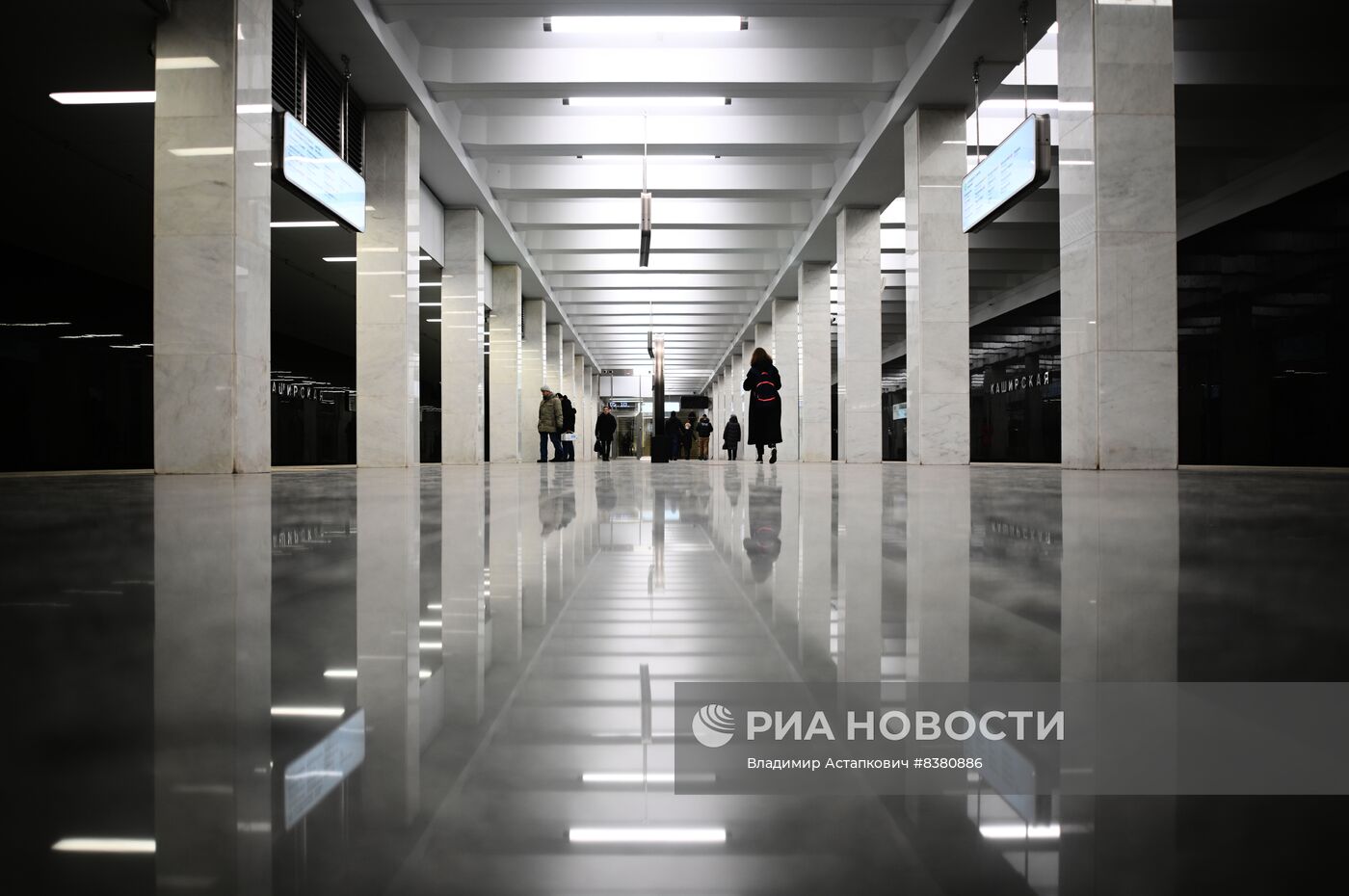 Открытие Большой кольцевой линии московского метро 