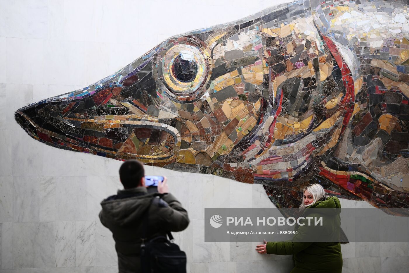 Открытие Большой кольцевой линии московского метро
