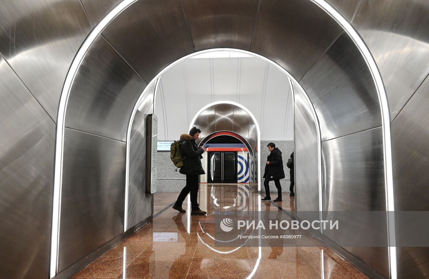 Открытие Большой кольцевой линии московского метро 