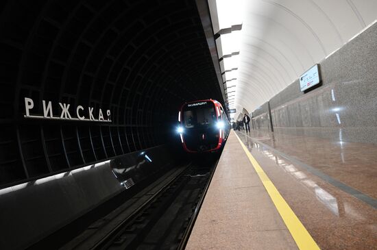 Открытие Большой кольцевой линии московского метро 