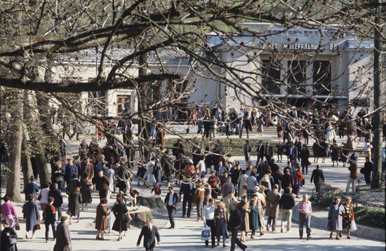 Город Трускавец