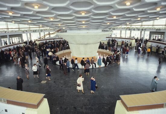 Город Трускавец