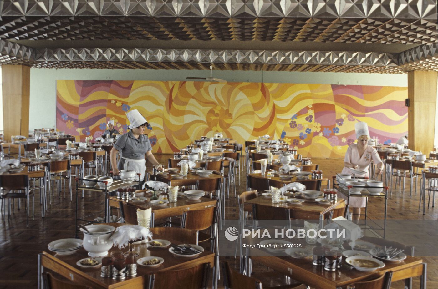 Город Трускавец