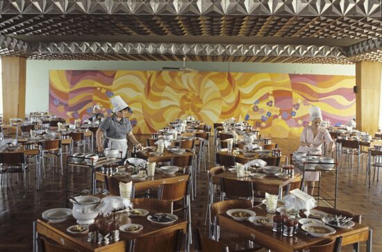 Город Трускавец