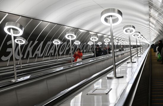 Открытие Большой кольцевой линии московского метро 