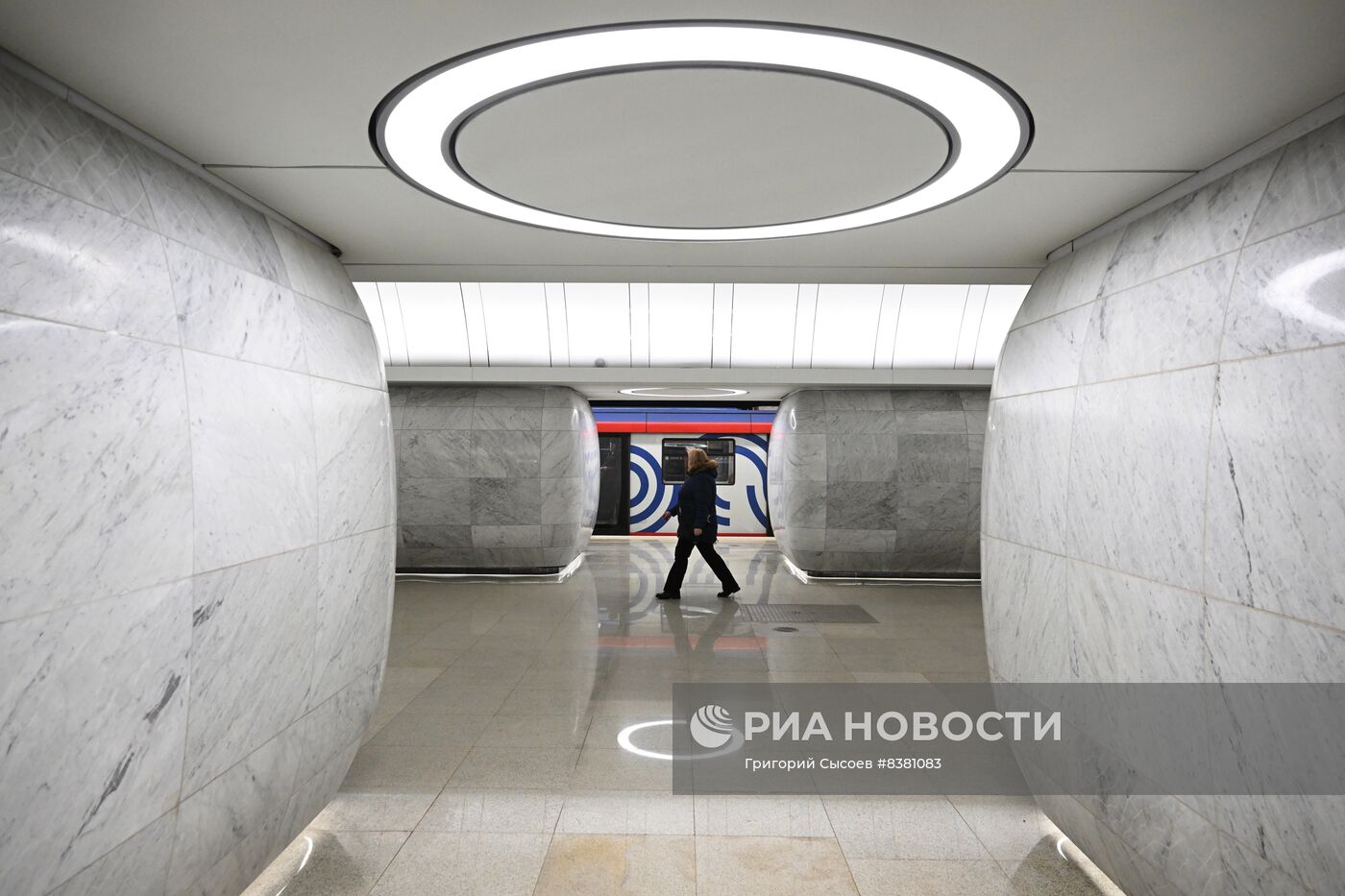 Открытие Большой кольцевой линии московского метро