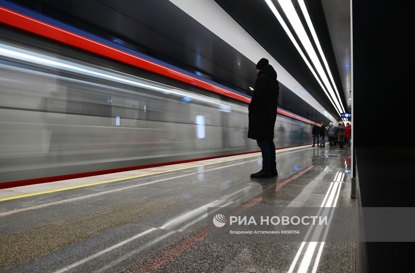 Открытие Большой кольцевой линии московского метро 